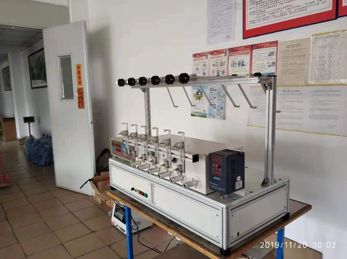 winding machine winding machine