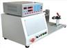Single Phase Voice Winding Machine